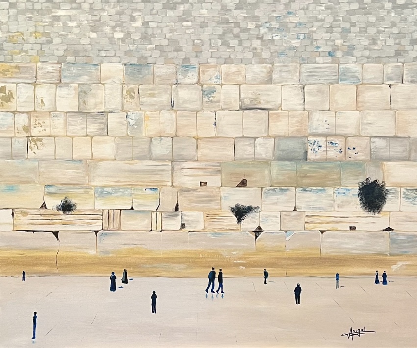 Wailing Wall